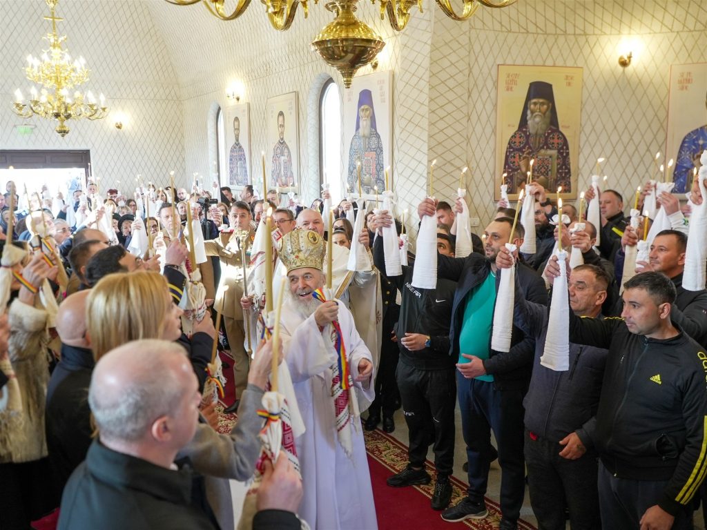 Penitenciarul Galaţi