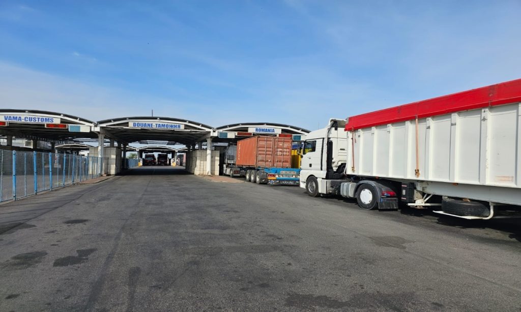 Punctul de Trecere a Frontierei Galaţi-Rutier