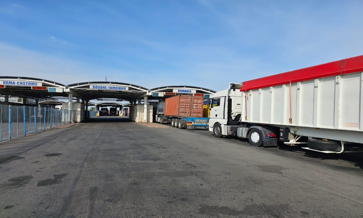 Punctul de Trecere a Frontierei Galaţi-Rutier